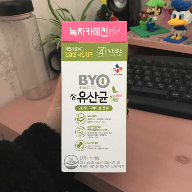 BYO 장유산균 녹차카테킨 PLUS 리뷰 사진