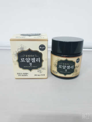 YesicaKim님이 올린 리뷰 사진 1