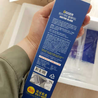 이예린님이 올린 리뷰 사진 2