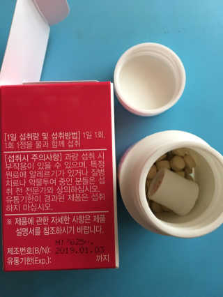 스카이킴님이 올린 리뷰 사진 2