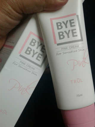 Maike님이 올린 리뷰 사진 1