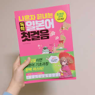 율콩님이 올린 리뷰 사진 1