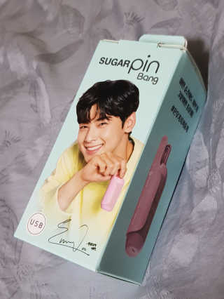 유닉스 USB 충전식 헤어롤 슈가핀 38mm — 3점을 준 리뷰어가 2020년 3월 올린 사용 사진