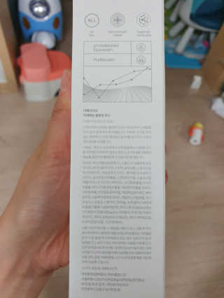 [더메디닥터] 이데베논 클렌징 무스 — 4.5점을 준 리뷰어가 2019년 7월 올린 사용 사진