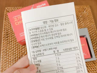 허니맘님이 올린 리뷰 사진 3