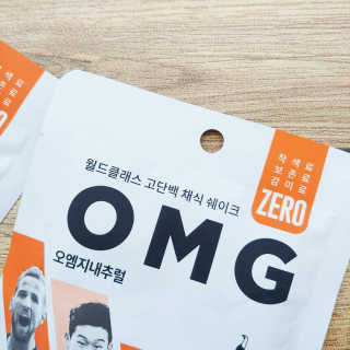 올가니카 오엠지 내추럴 싱글팩 — 4점을 준 리뷰어가 2019년 10월 올린 사용 사진