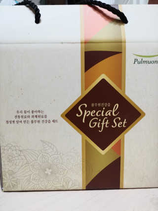 서채아님이 올린 리뷰 사진 3