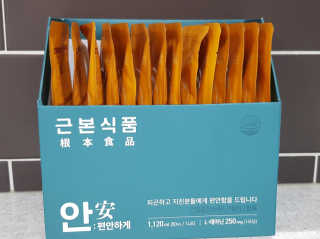 캐스퍼님이 올린 리뷰 사진 3