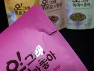 유릉이님이 올린 리뷰 사진 4