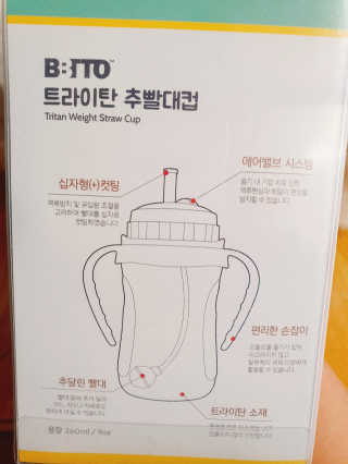 o7902o님이 올린 리뷰 사진 3