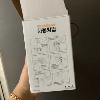 찌나님이 올린 리뷰 사진 3
