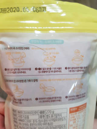 소피마르소님이 올린 리뷰 사진 3