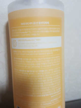 마녀님이 올린 리뷰 사진 2