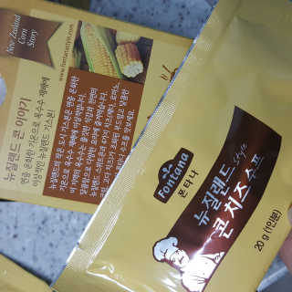 dddddandi님이 올린 리뷰 사진 3