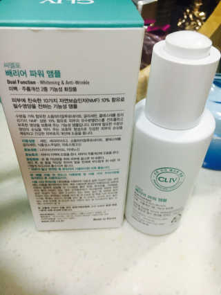 아름한님이 올린 리뷰 사진 2