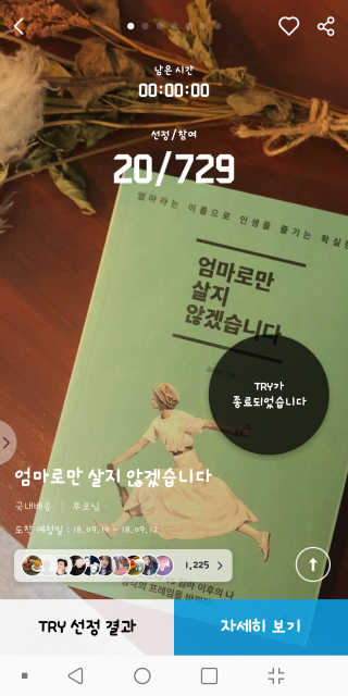 김재이님이 올린 리뷰 사진 2