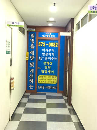 로와님이 올린 리뷰 사진 1
