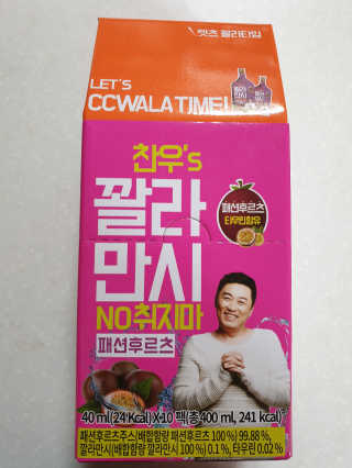 최강아지님이 올린 리뷰 사진 4