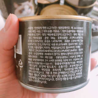 [펫토리아] BEST 한캔뚝딱 고양이 주식캔 — 1점을 준 리뷰어가 2019년 3월 올린 사용 사진