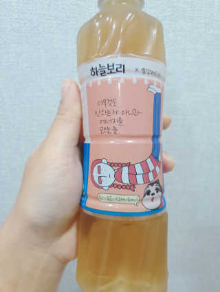 Hi♥️KITTY님이 올린 리뷰 사진 3