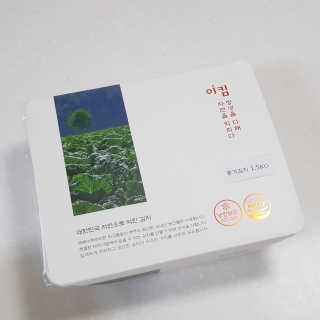 Jamie님이 올린 리뷰 사진 2