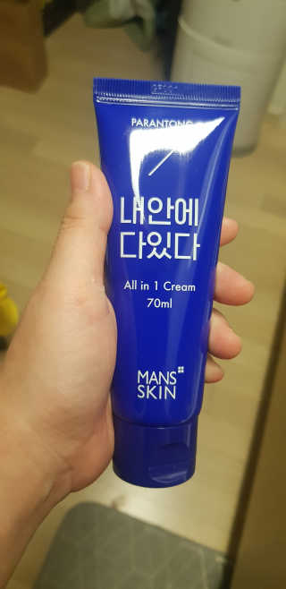 한결맘님이 올린 리뷰 사진 2