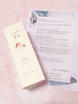 치치님이 올린 리뷰 사진 3