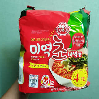 쫑알이님이 올린 리뷰 사진 1