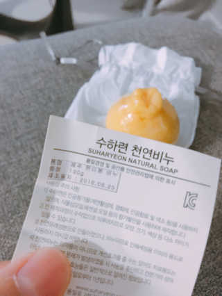 제이댕님이 올린 리뷰 사진 3