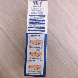 페어아크네 크리미폼 페어아크네 크리미 폼 — 4점을 준 리뷰어가 2019년 10월 올린 사용 사진