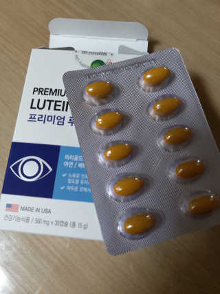 재하길들이기님이 올린 리뷰 사진 1