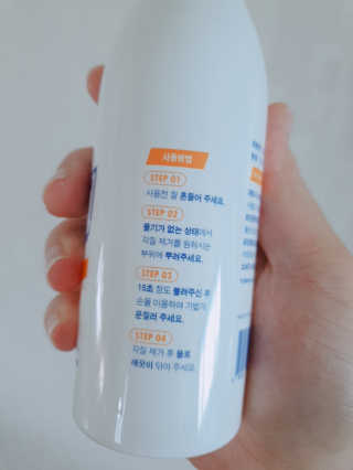 미리미님이 올린 리뷰 사진 3