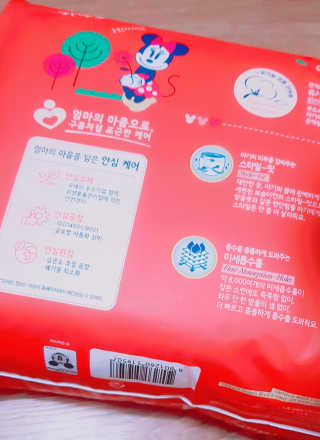 보솜이 베이비케어 팬티형 기저귀 — 5점을 준 리뷰어가 2019년 2월 올린 사용 사진