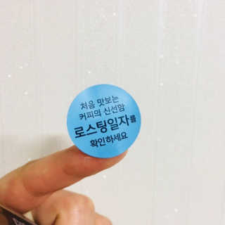 ChoiHaYoung님이 올린 리뷰 사진 4