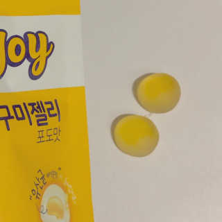 이로운님이 올린 리뷰 사진 1