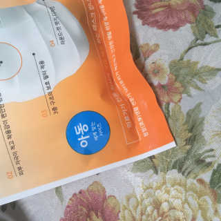 제이미님이 올린 리뷰 사진 2