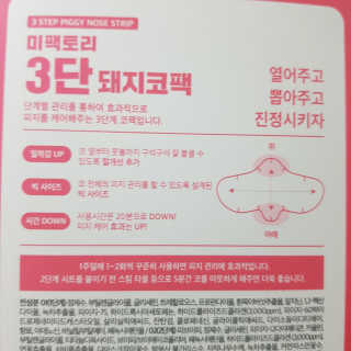 1233님이 올린 리뷰 사진 3
