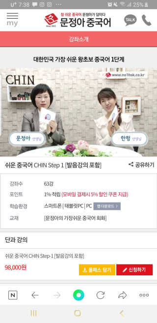 사막여우님이 올린 리뷰 사진 4