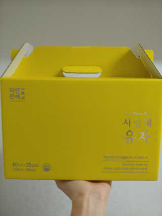 check2님이 올린 리뷰 사진 3