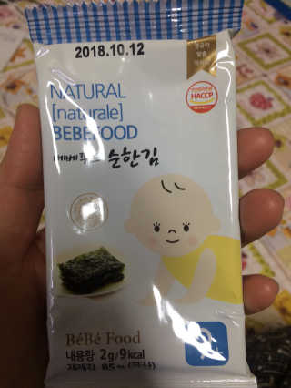 박한나님이 올린 리뷰 사진 1