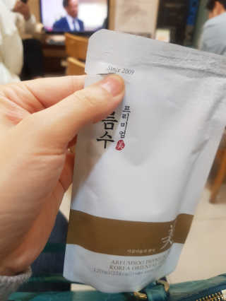 loveskyboom님이 올린 리뷰 사진 1