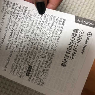 PosWnd님이 올린 리뷰 사진 2