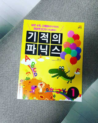 도도곰팅님이 올린 리뷰 사진 3