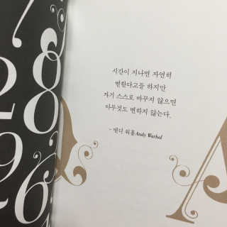 belovedjoo님이 올린 리뷰 사진 2