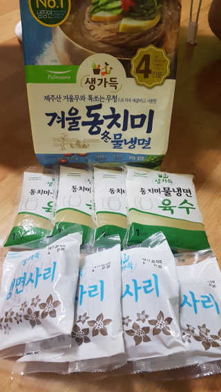 쿠로님이 올린 리뷰 사진 2