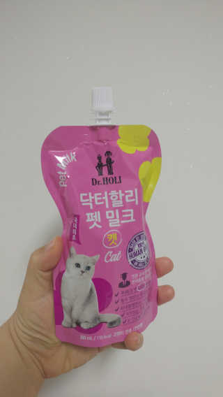 오나오나님이 올린 리뷰 사진 4