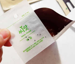 AnaisSH님이 올린 리뷰 사진 3
