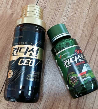 헛개컨디션CEO 컨디션CEO — 4.5점을 준 리뷰어가 2017년 12월 올린 사용 사진