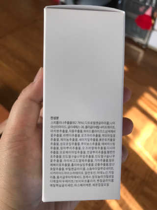 블랑벨 스피루리나 에메랄드 에센스 — 4.83점을 준 리뷰어가 2018년 3월 올린 사용 사진