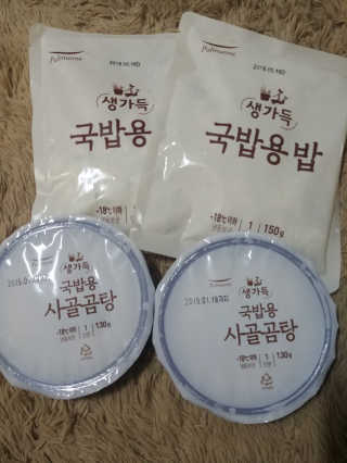 호두맘님이 올린 리뷰 사진 2